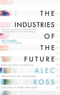 The Industries of the Future