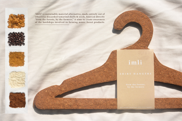 IMLI hanger